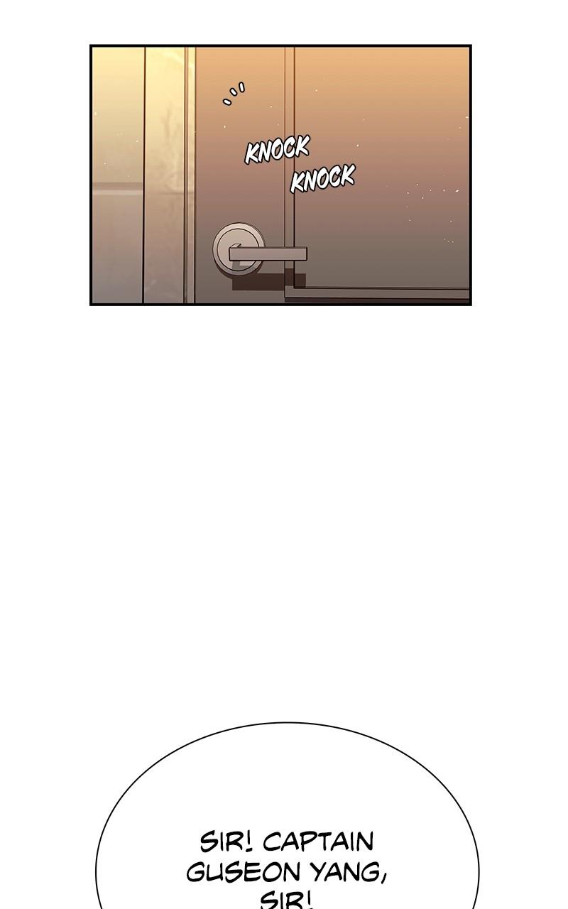 The End Is a Game to Me Chap 75 - Next Chap 76