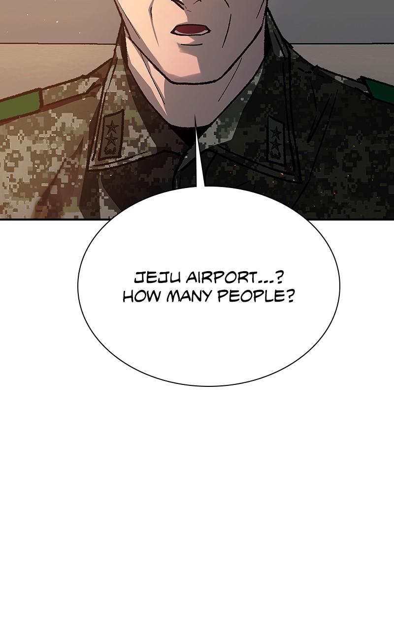 The End Is a Game to Me Chap 75 - Next Chap 76