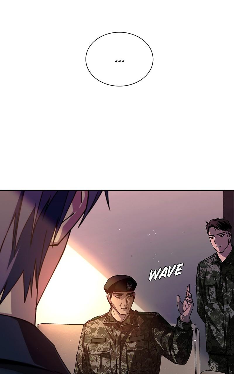 The End Is a Game to Me Chap 75 - Next Chap 76