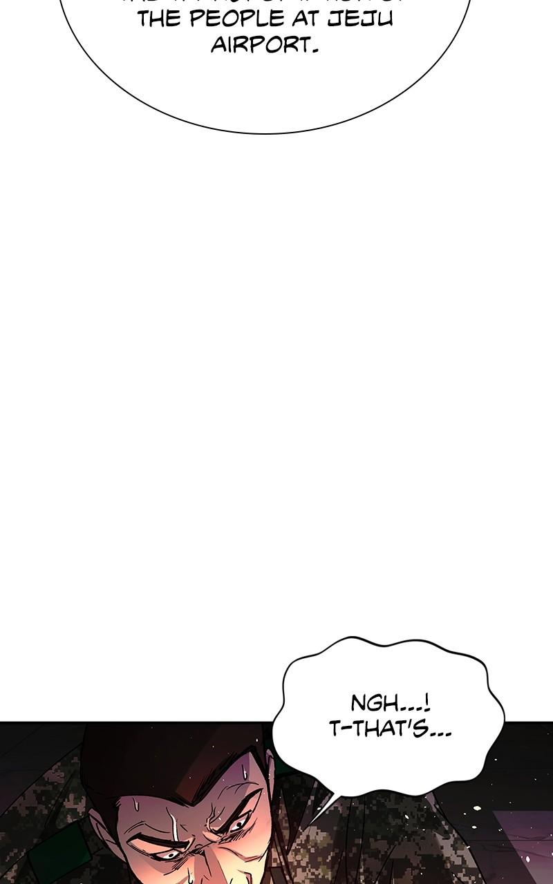 The End Is a Game to Me Chap 75 - Next Chap 76