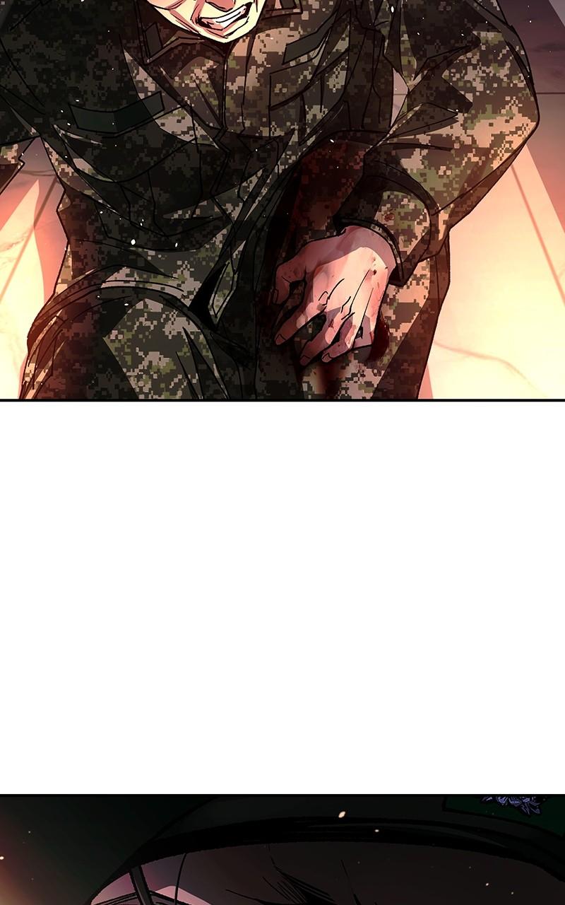 The End Is a Game to Me Chap 75 - Next Chap 76