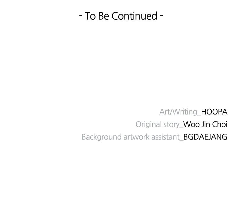The End Is a Game to Me Chap 75 - Next Chap 76