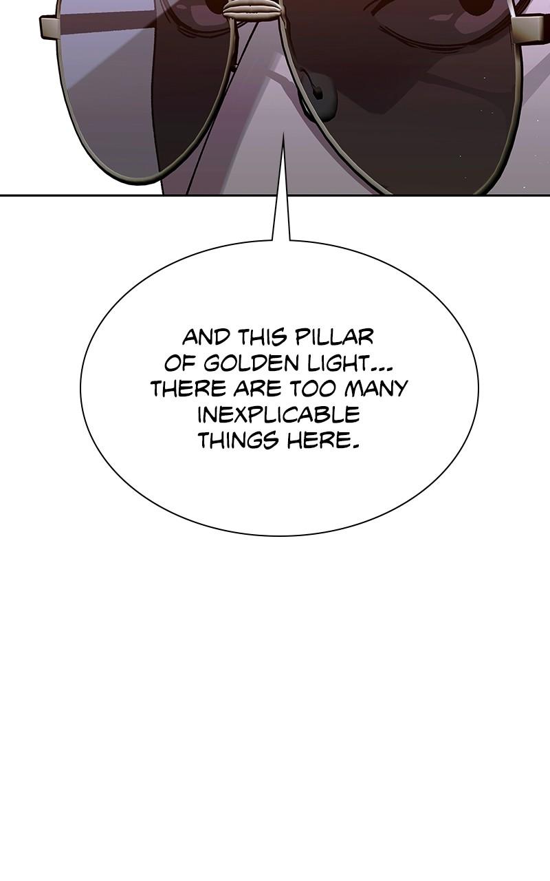 The End Is a Game to Me Chap 75 - Next Chap 76