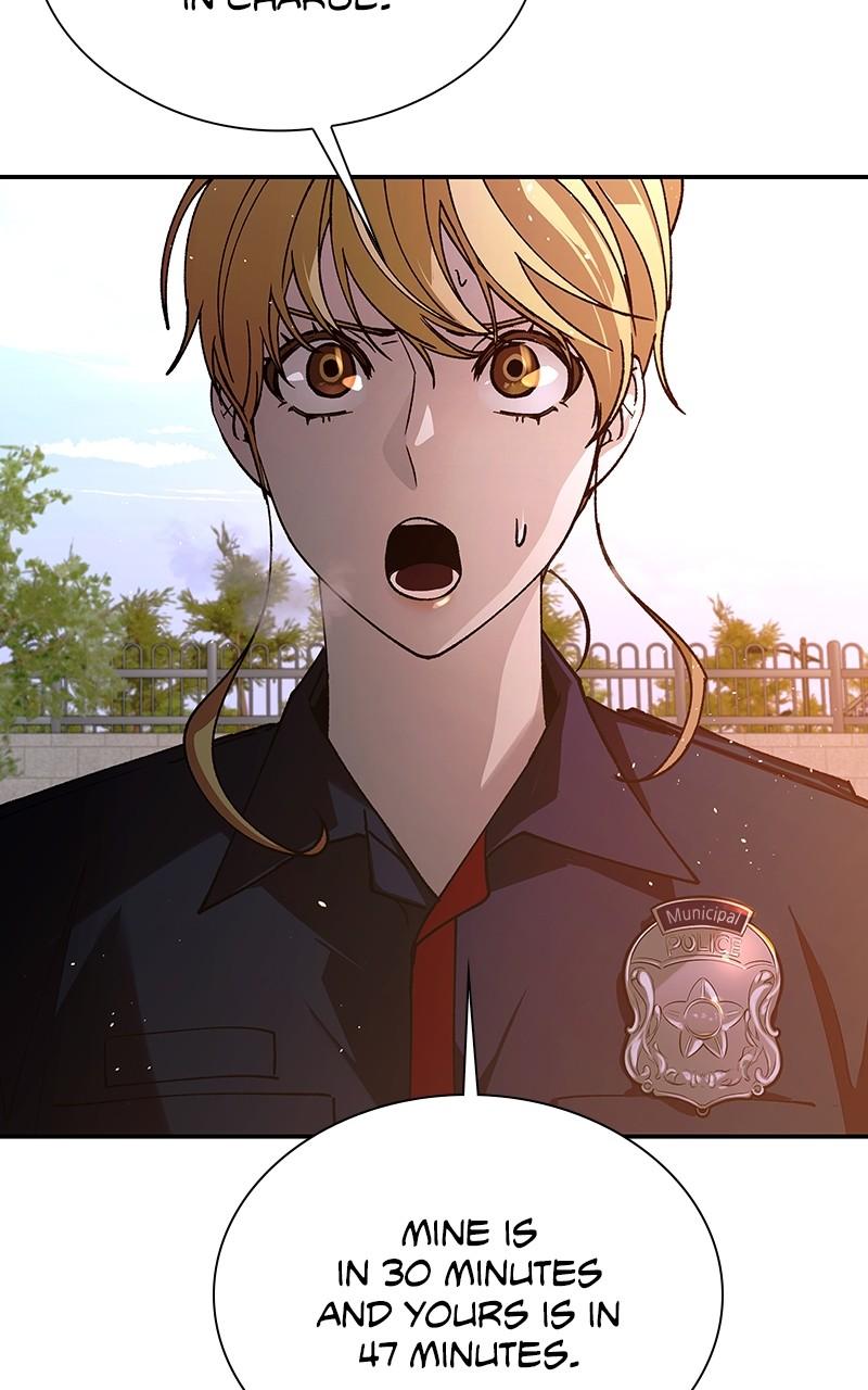 The End Is a Game to Me Chap 75 - Next Chap 76