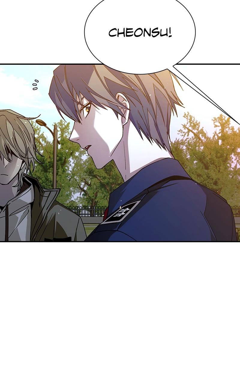 The End Is a Game to Me Chap 75 - Next Chap 76