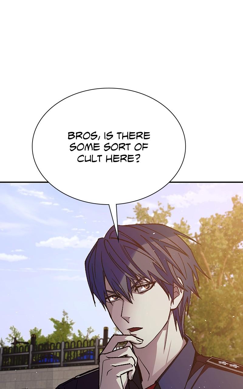 The End Is a Game to Me Chap 75 - Next Chap 76