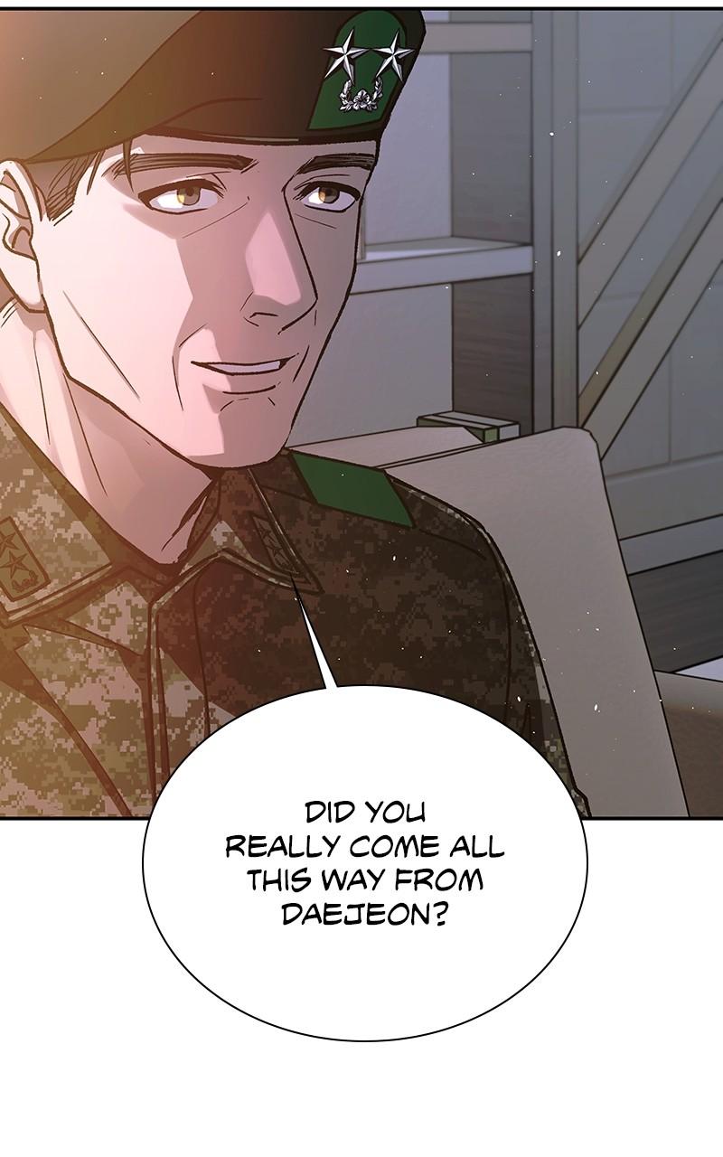 The End Is a Game to Me Chap 75 - Next Chap 76