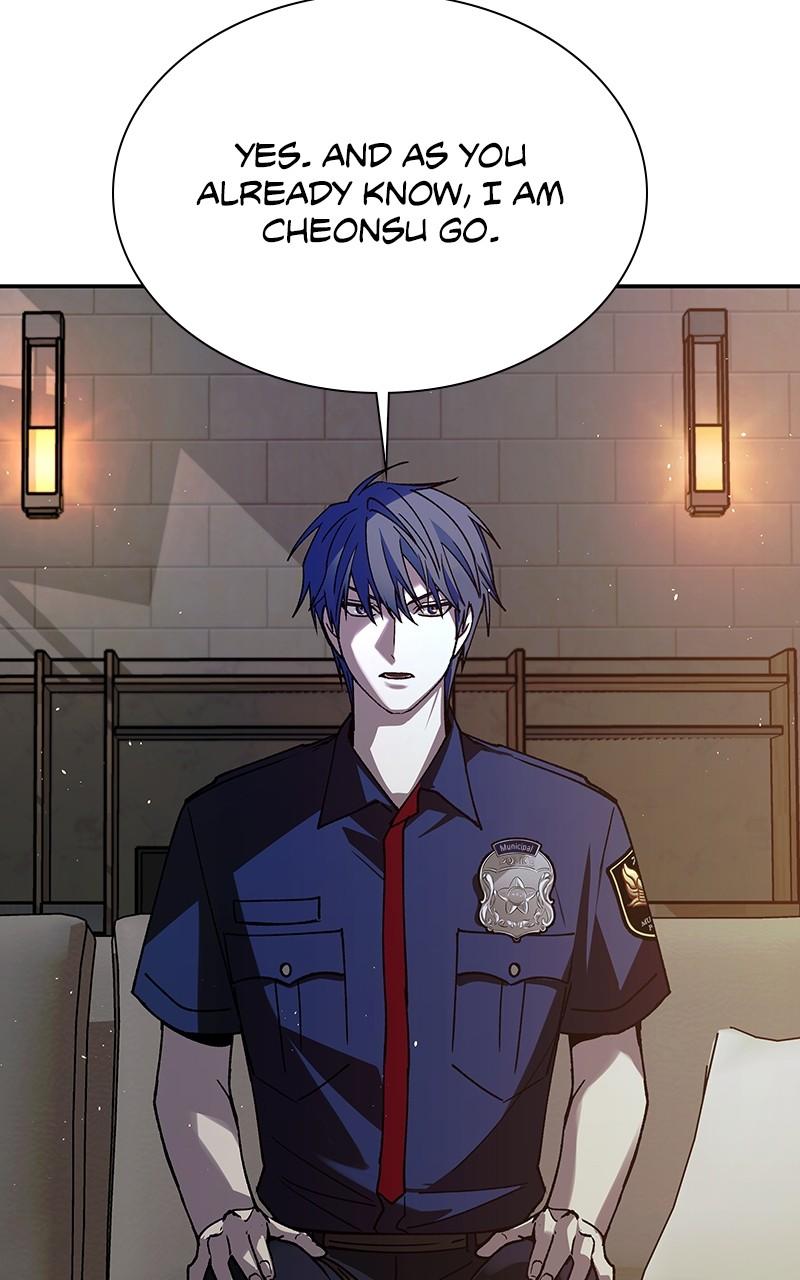 The End Is a Game to Me Chap 75 - Next Chap 76