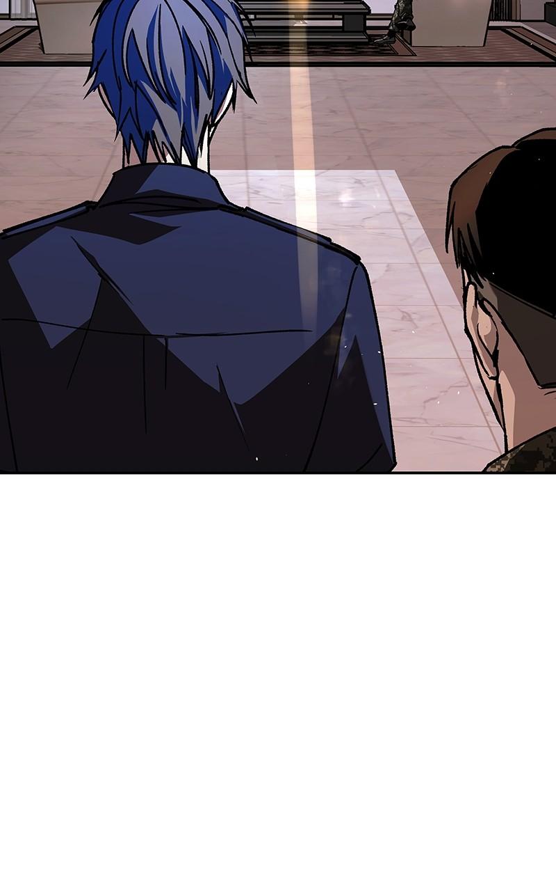 The End Is a Game to Me Chap 75 - Next Chap 76