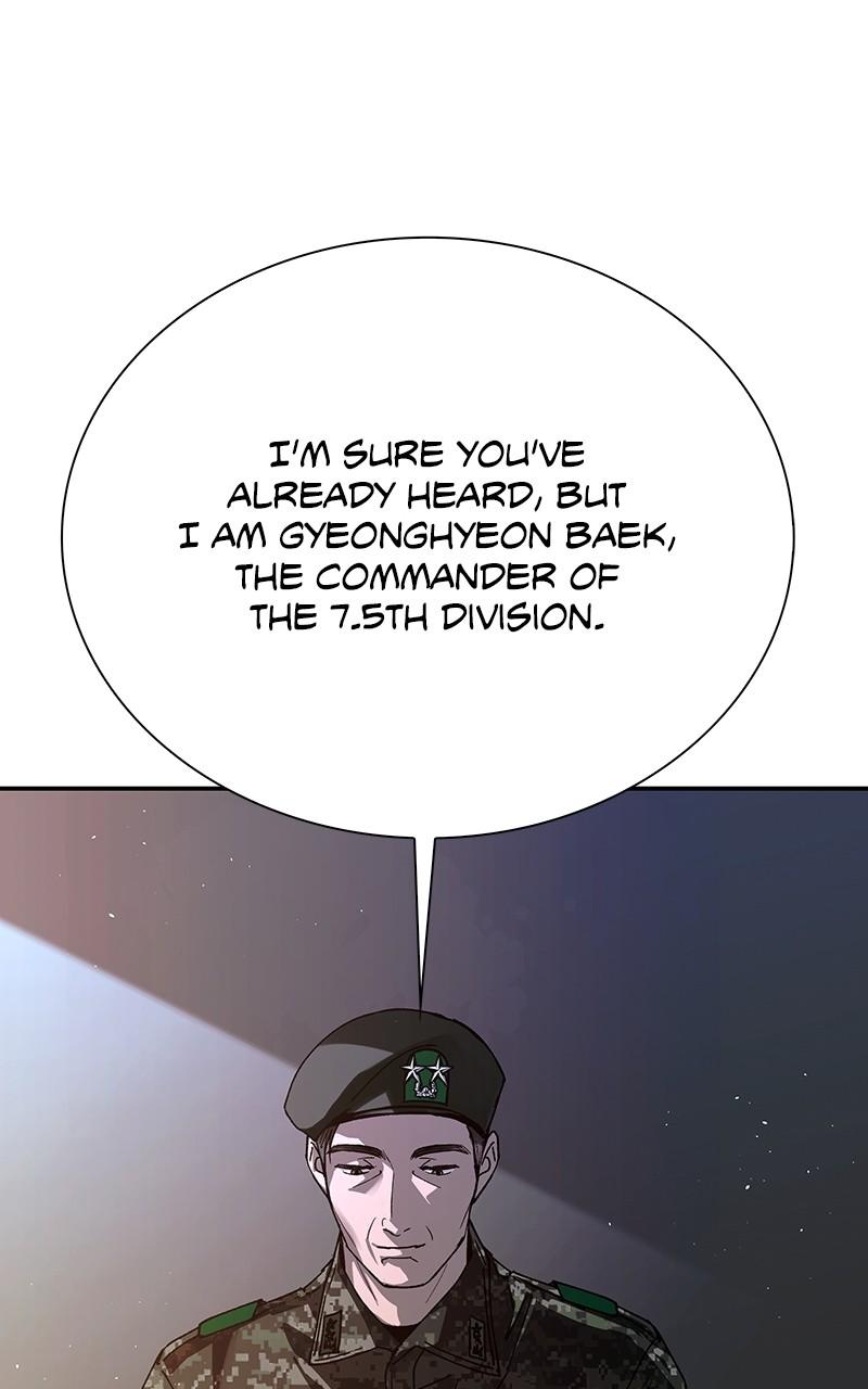 The End Is a Game to Me Chap 75 - Next Chap 76