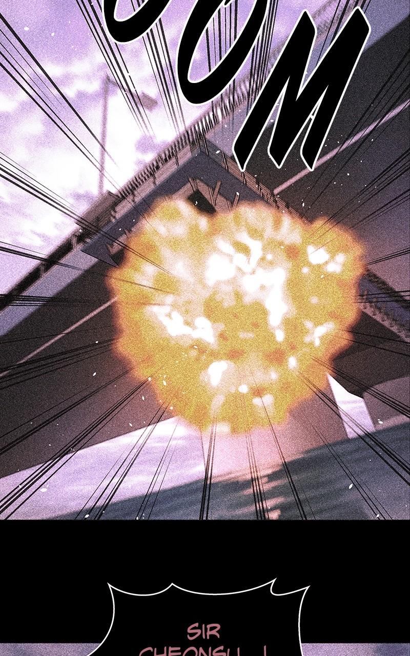 The End Is a Game to Me Chap 75 - Next Chap 76