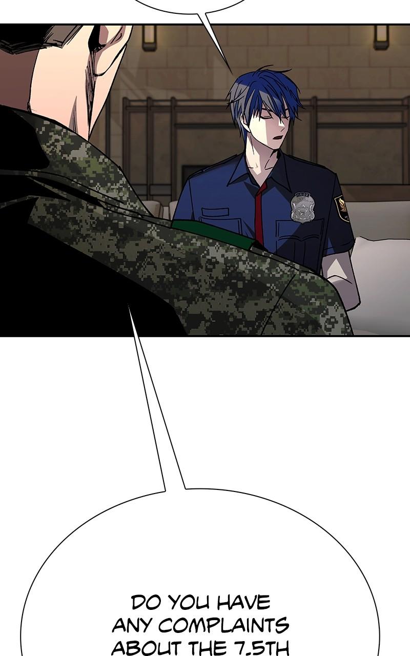 The End Is a Game to Me Chap 75 - Next Chap 76