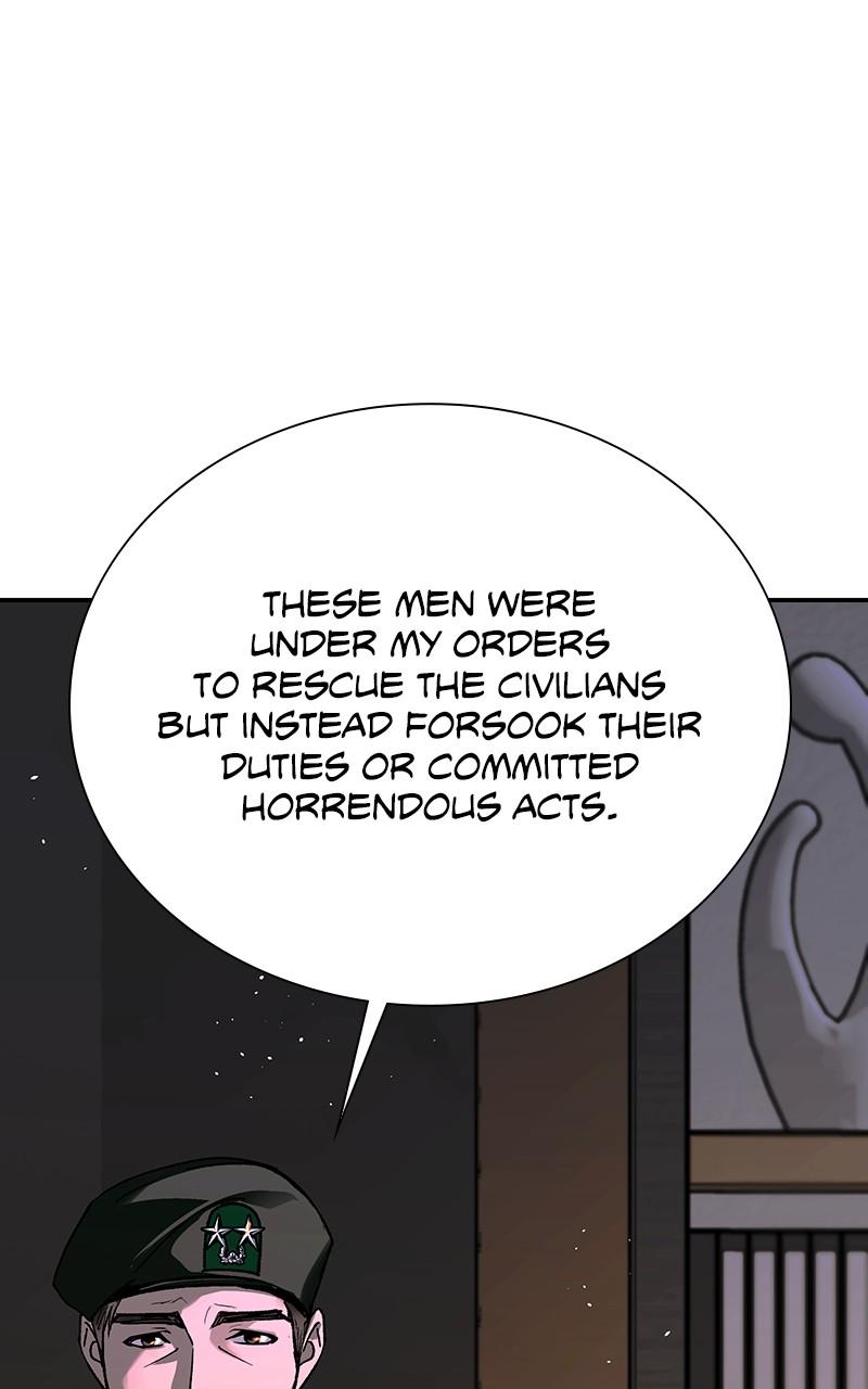 The End Is a Game to Me Chap 75 - Next Chap 76