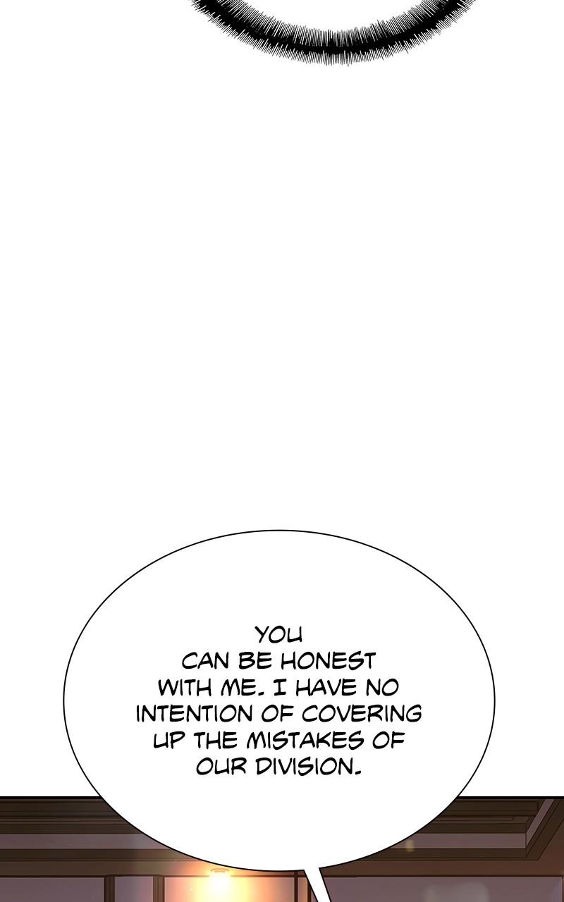 The End Is a Game to Me Chap 75 - Next Chap 76