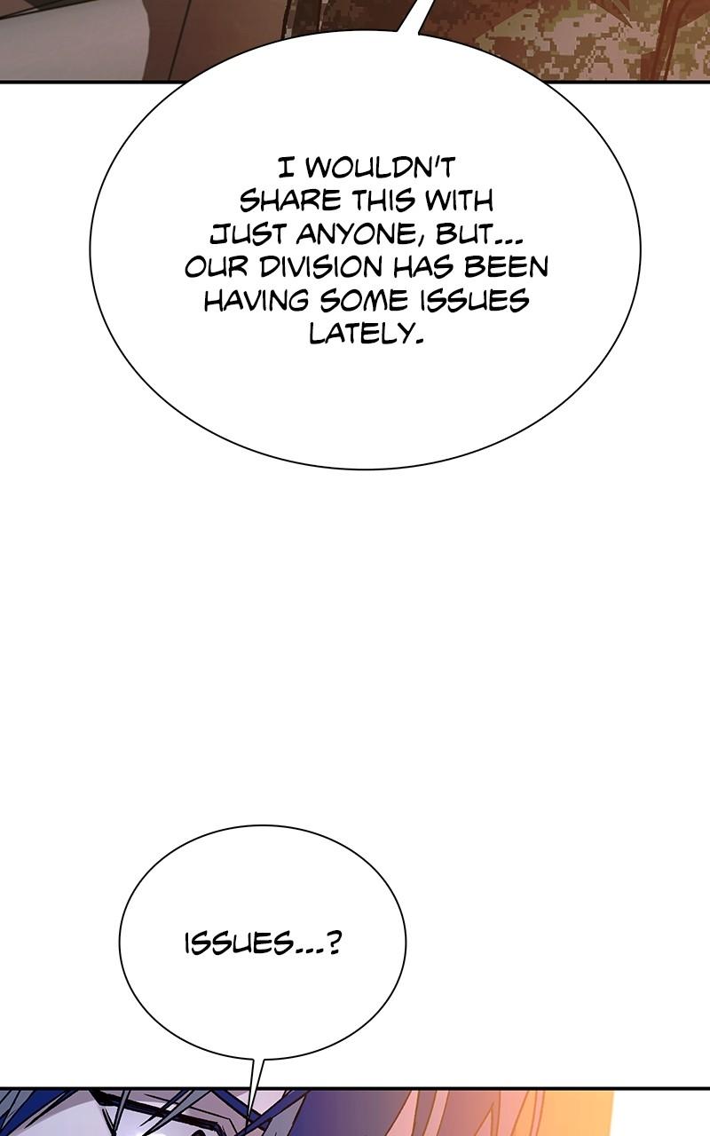 The End Is a Game to Me Chap 75 - Next Chap 76