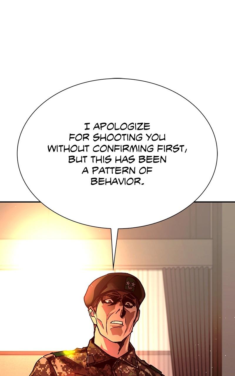 The End Is a Game to Me Chap 76 - Next Chap 77