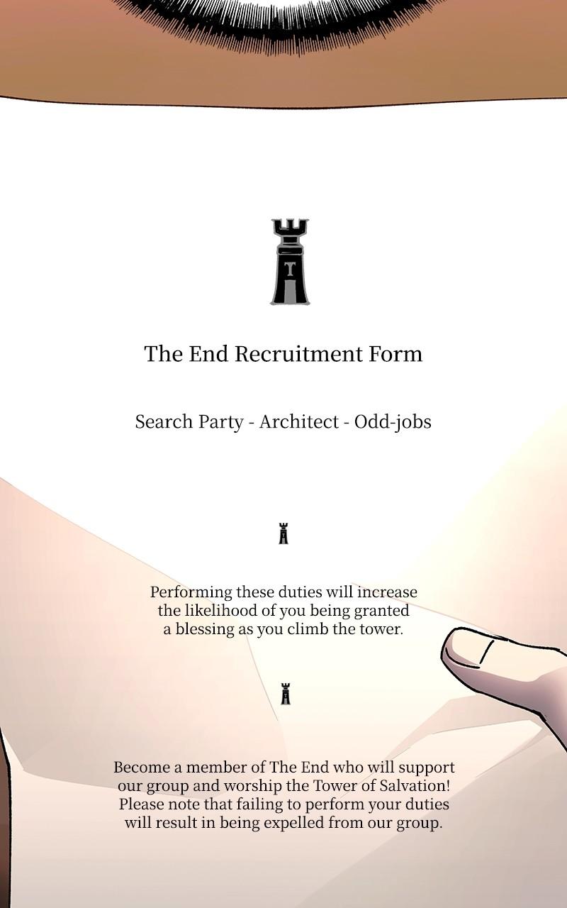 The End Is a Game to Me Chap 76 - Next Chap 77