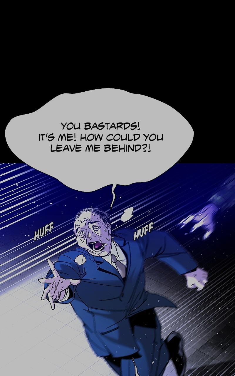 The End Is a Game to Me Chap 76 - Next Chap 77