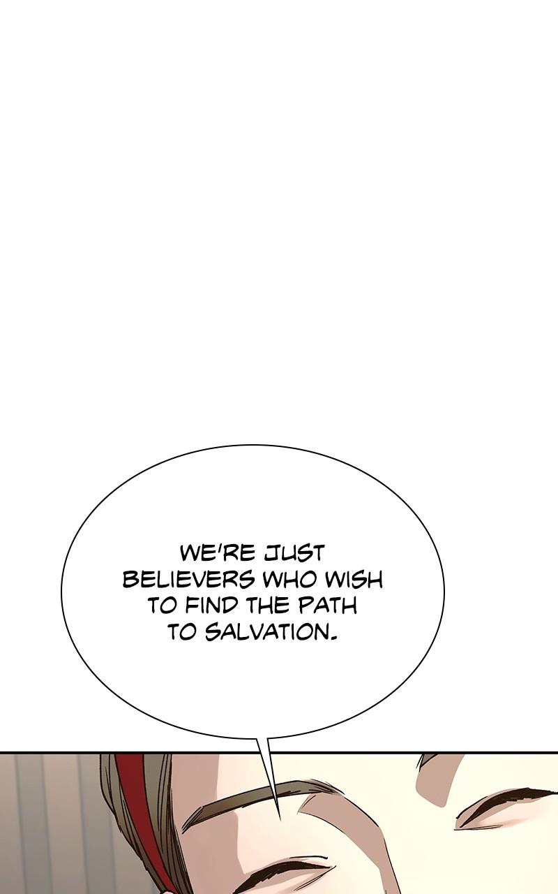 The End Is a Game to Me Chap 76 - Next Chap 77