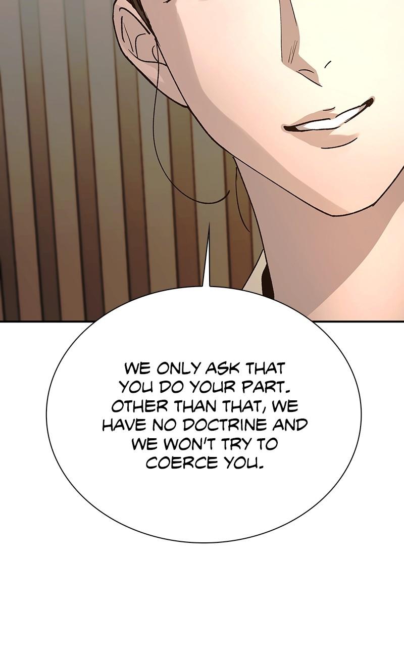 The End Is a Game to Me Chap 76 - Next Chap 77