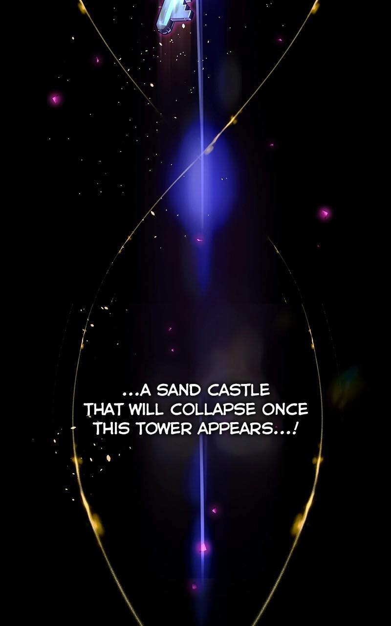 The End Is a Game to Me Chap 76 - Next Chap 77