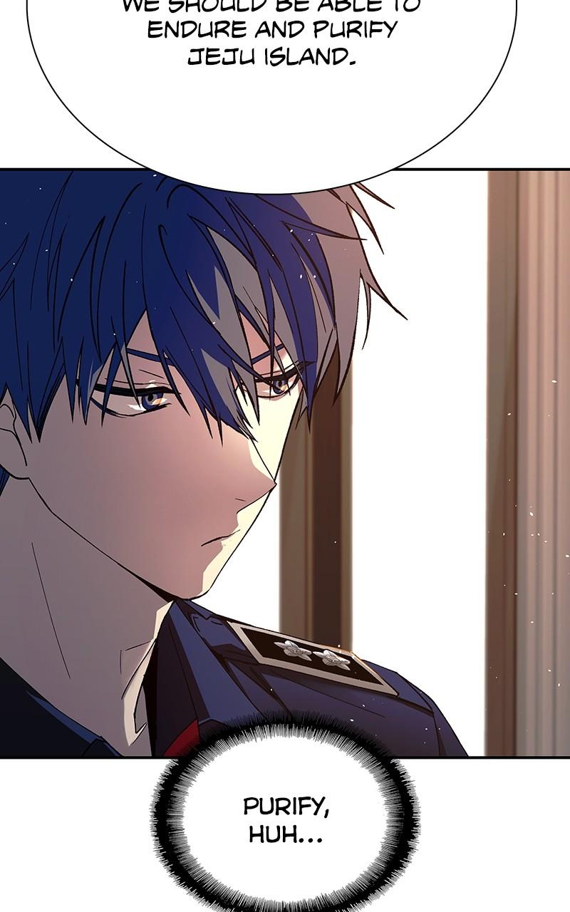 The End Is a Game to Me Chap 76 - Next Chap 77