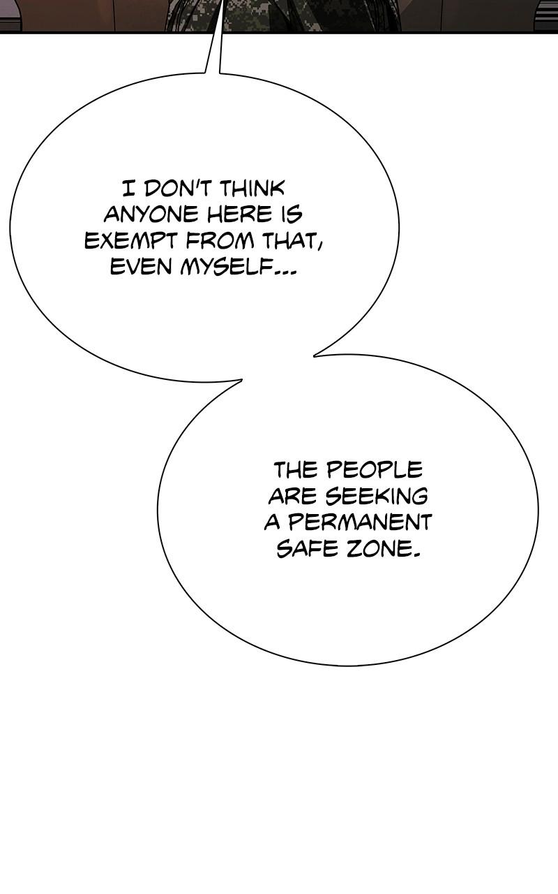 The End Is a Game to Me Chap 76 - Next Chap 77