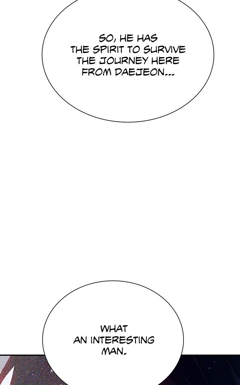 The End Is a Game to Me Chap 76 - Next Chap 77