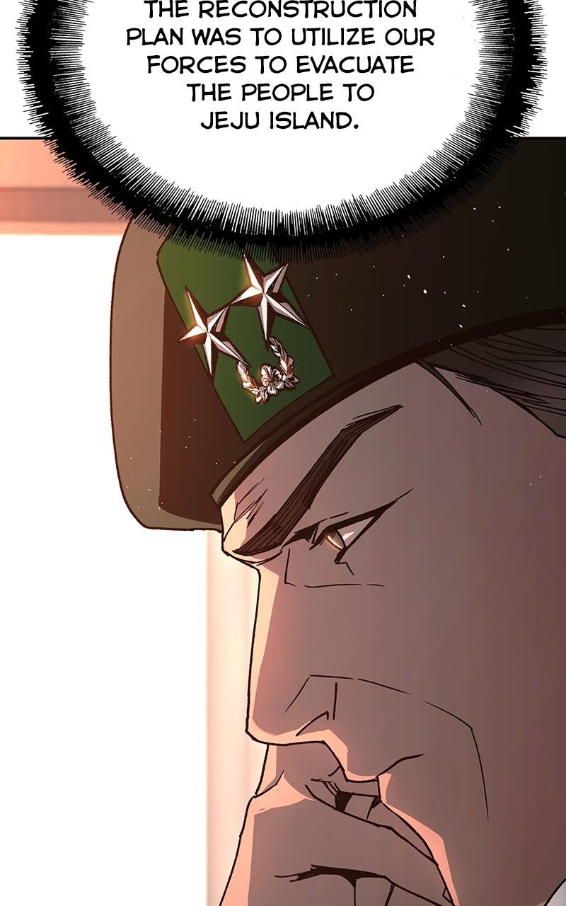 The End Is a Game to Me Chap 76 - Next Chap 77