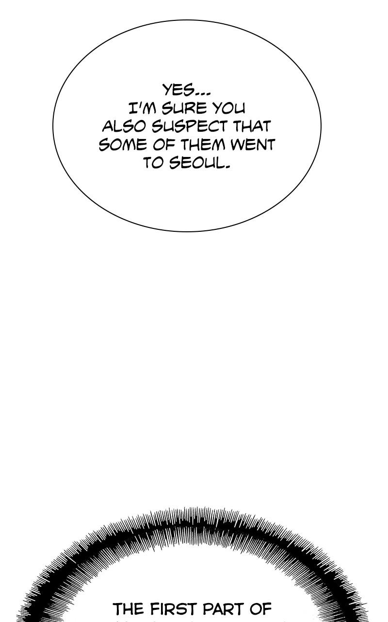 The End Is a Game to Me Chap 76 - Next Chap 77