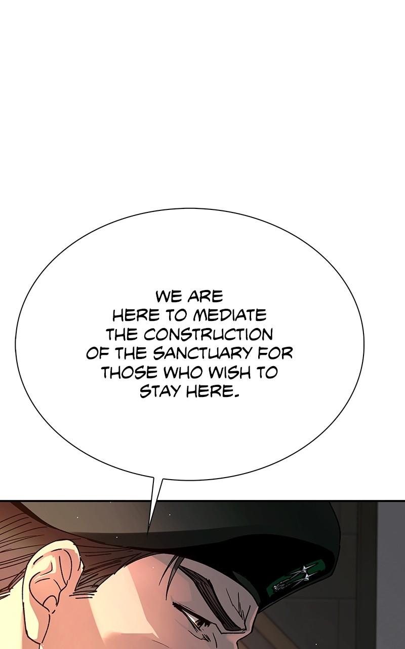 The End Is a Game to Me Chap 76 - Next Chap 77