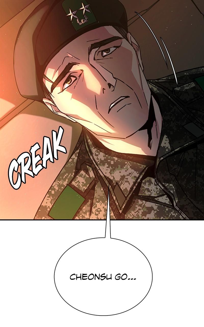 The End Is a Game to Me Chap 76 - Next Chap 77