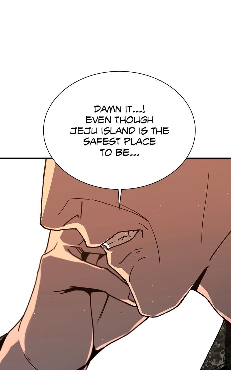 The End Is a Game to Me Chap 76 - Next Chap 77