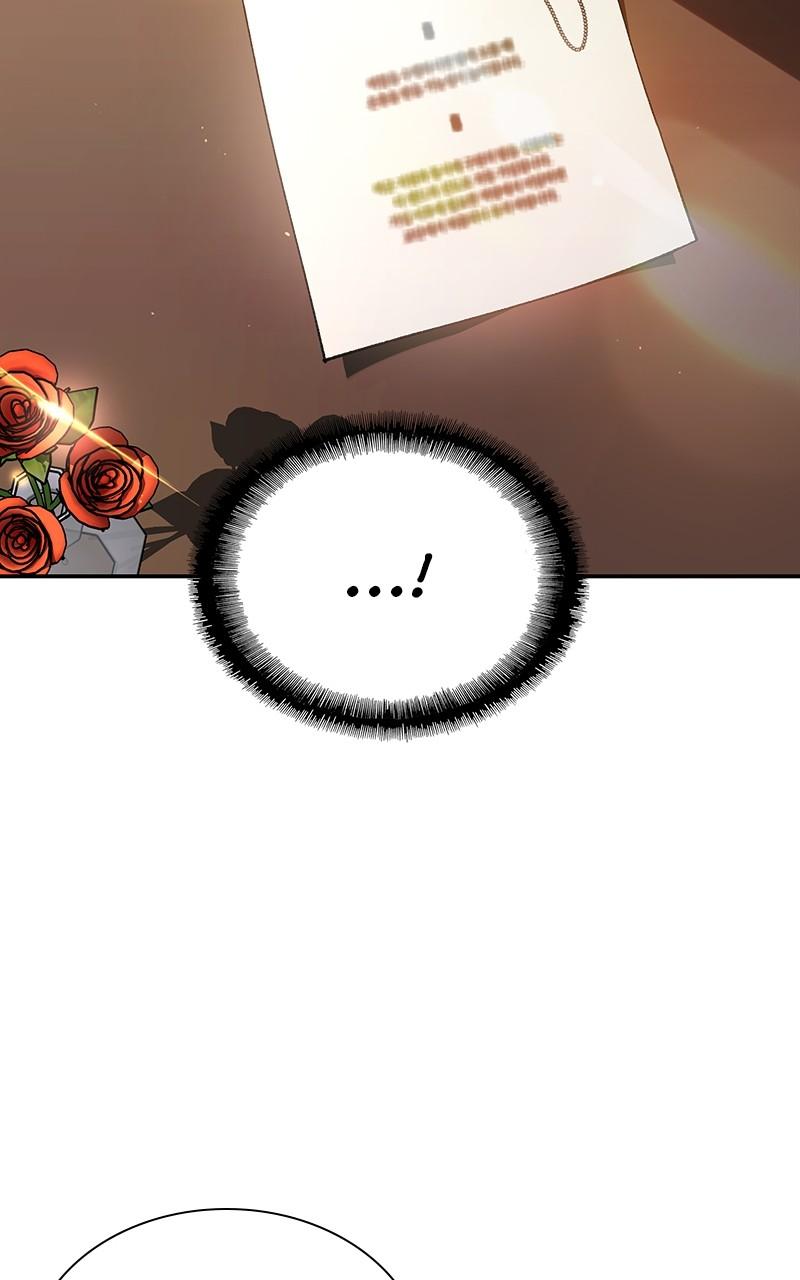 The End Is a Game to Me Chap 76 - Next Chap 77