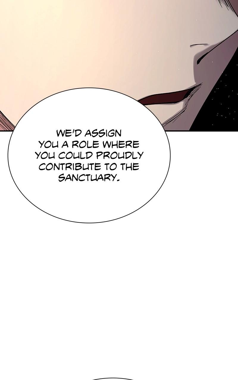 The End Is a Game to Me Chap 76 - Next Chap 77