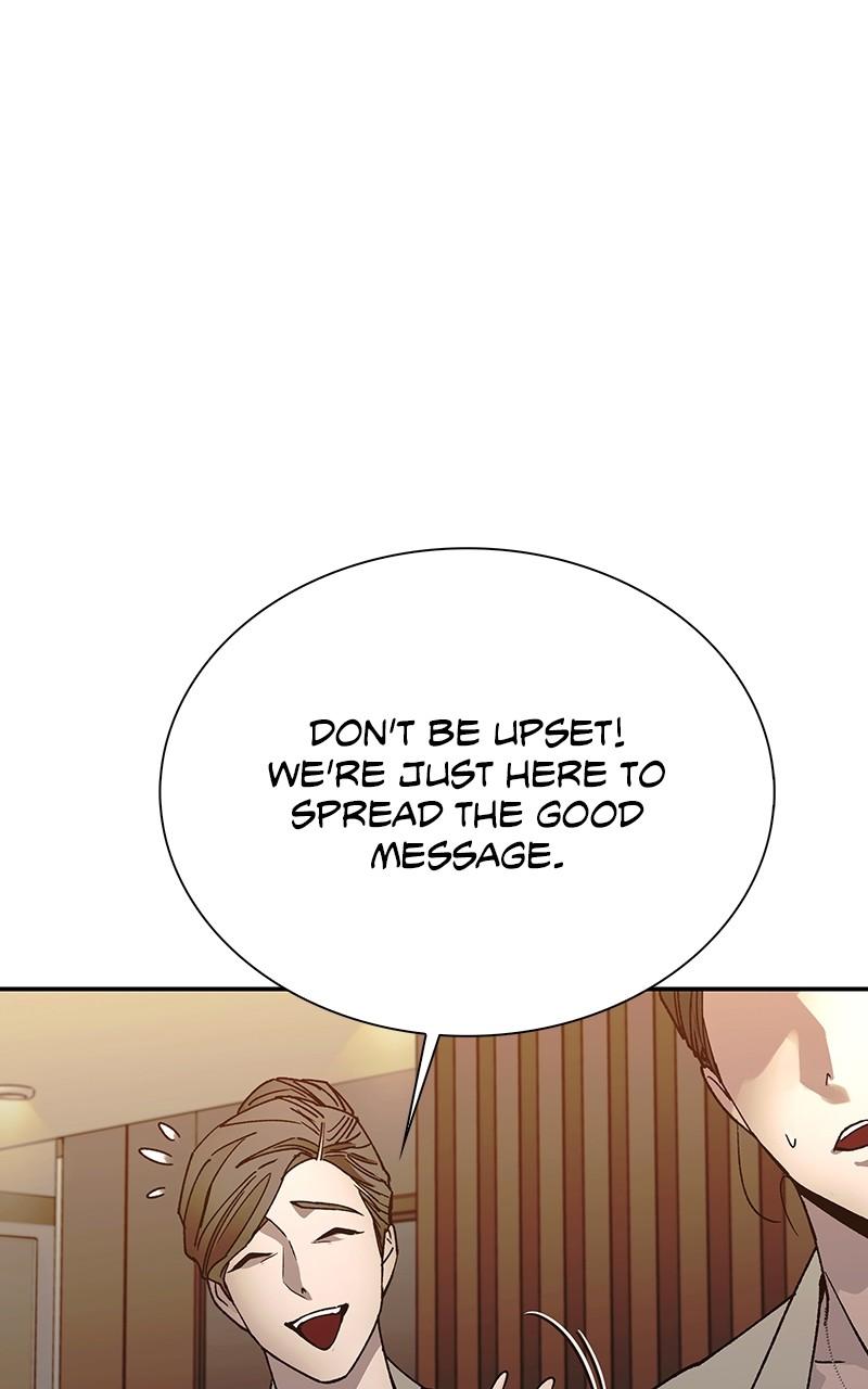 The End Is a Game to Me Chap 76 - Next Chap 77