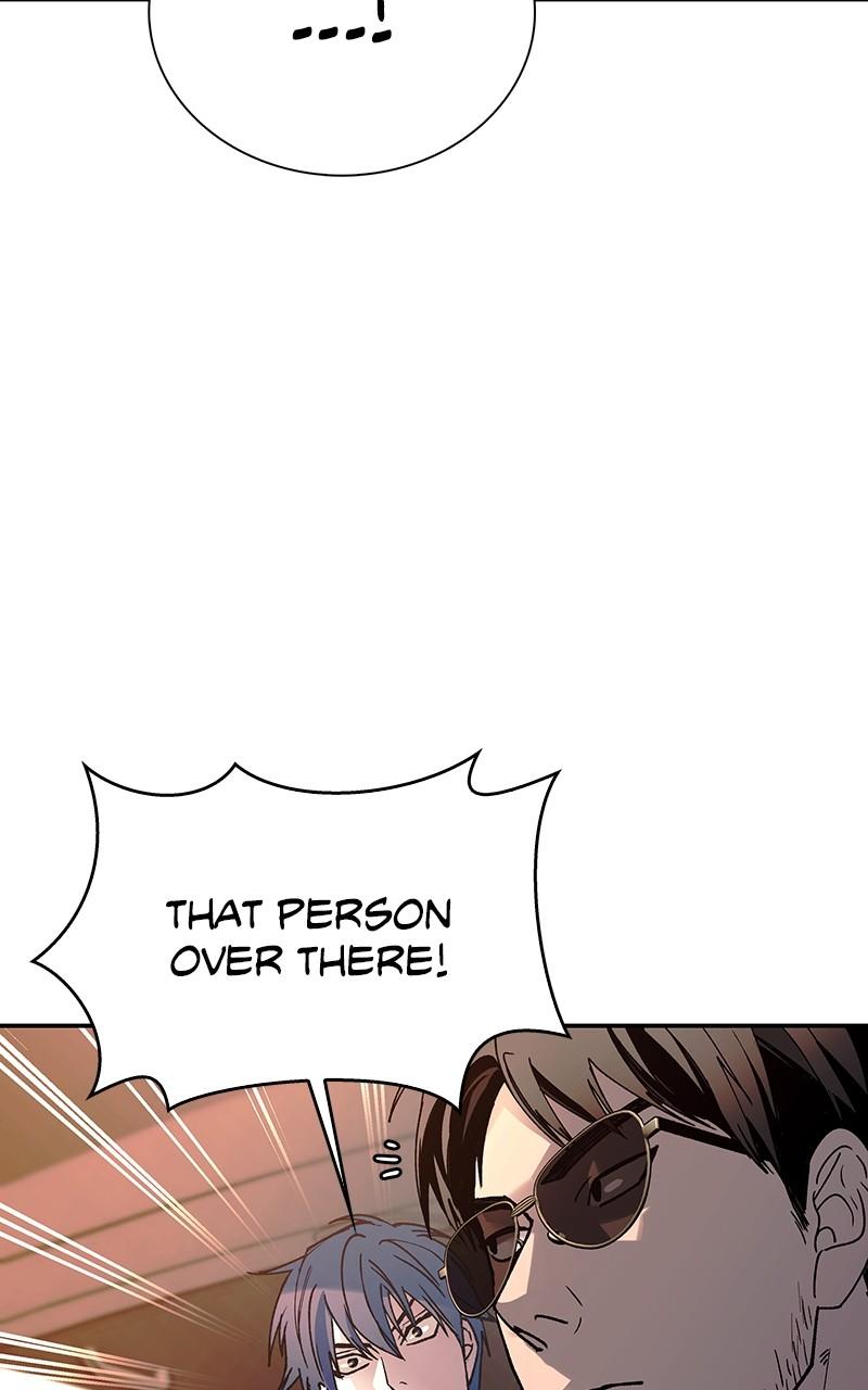 The End Is a Game to Me Chap 78 - Next Chap 79