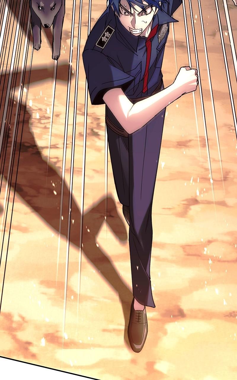 The End Is a Game to Me Chap 78 - Next Chap 79