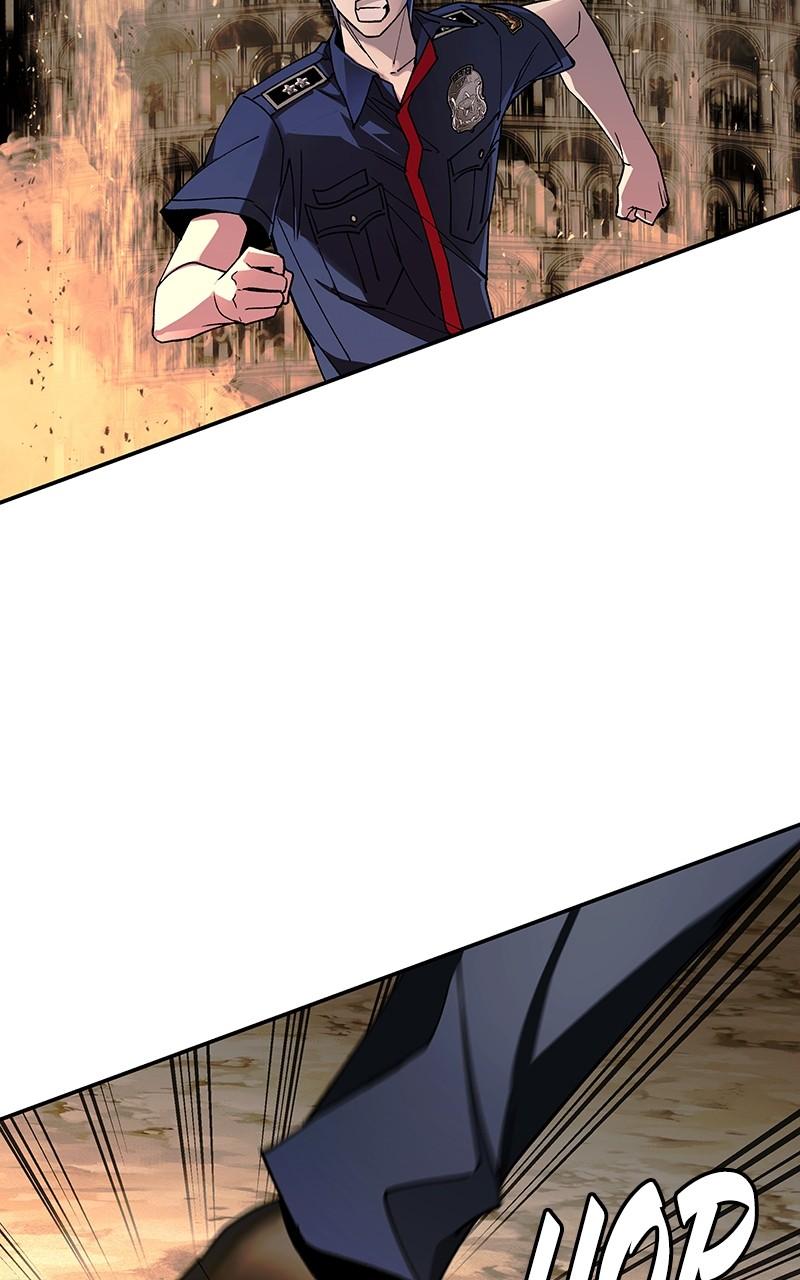 The End Is a Game to Me Chap 78 - Next Chap 79