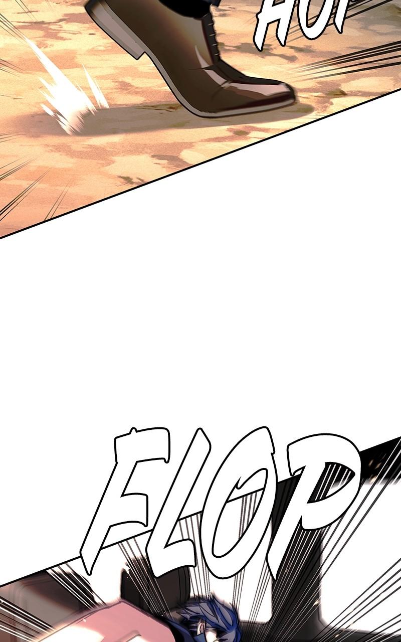 The End Is a Game to Me Chap 78 - Next Chap 79
