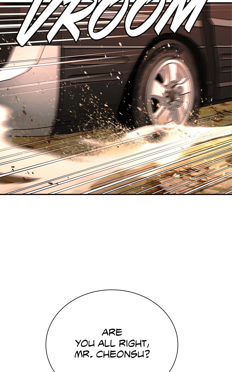 The End Is a Game to Me Chap 78 - Next Chap 79