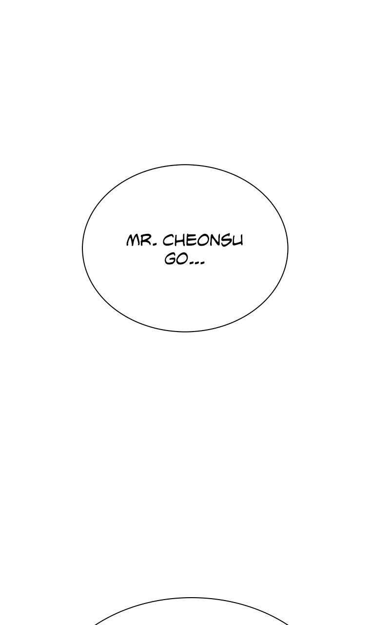 The End Is a Game to Me Chap 78 - Next Chap 79