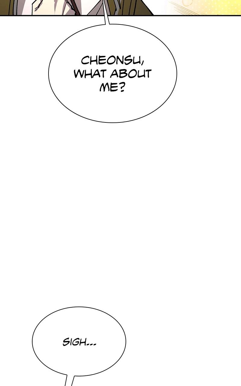 The End Is a Game to Me Chap 78 - Next Chap 79