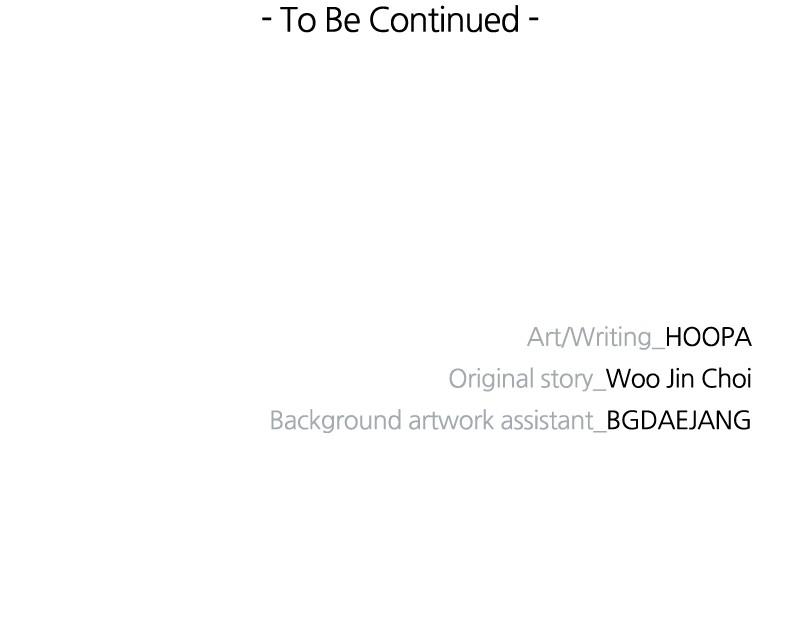 The End Is a Game to Me Chap 78 - Next Chap 79