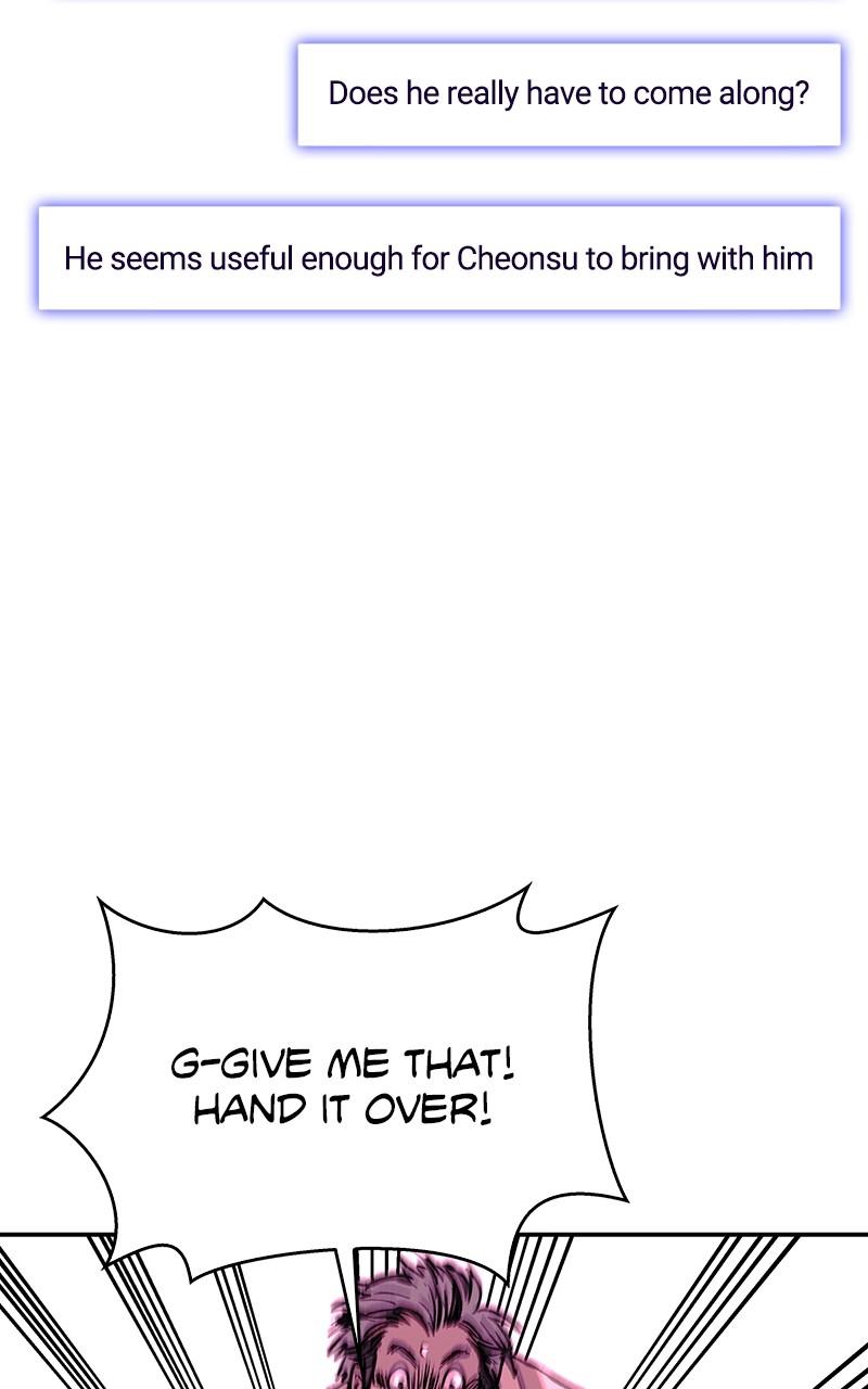 The End Is a Game to Me Chap 79 - Next Chap 80