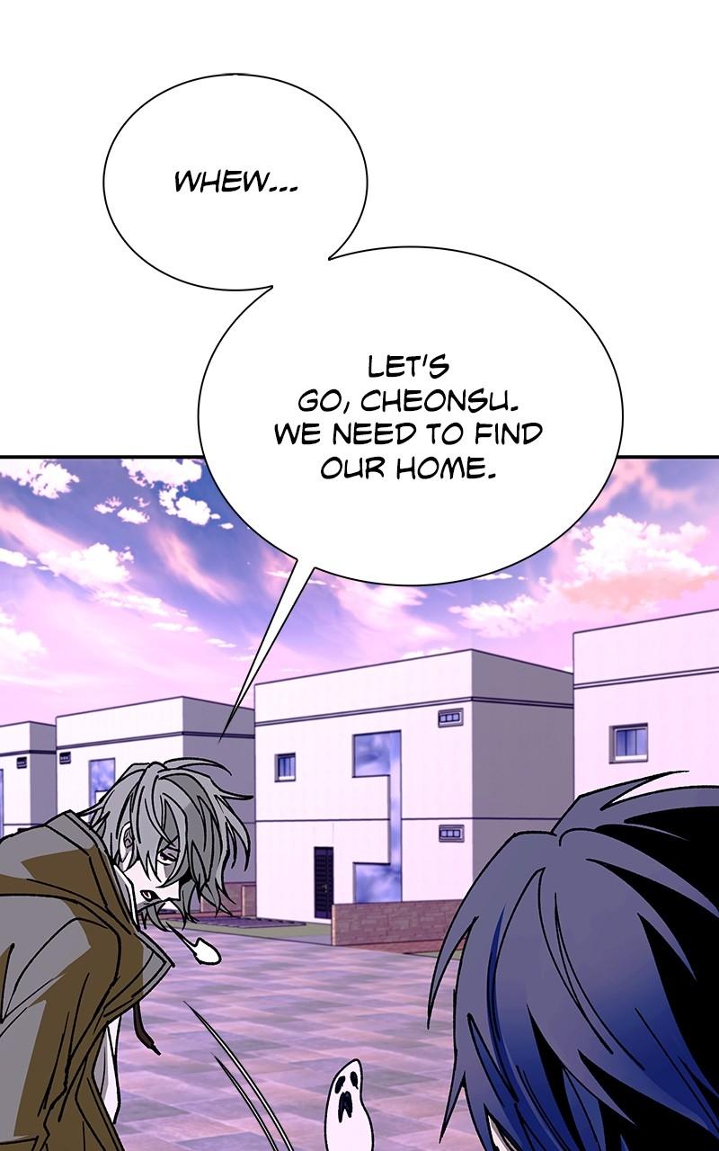 The End Is a Game to Me Chap 79 - Next Chap 80