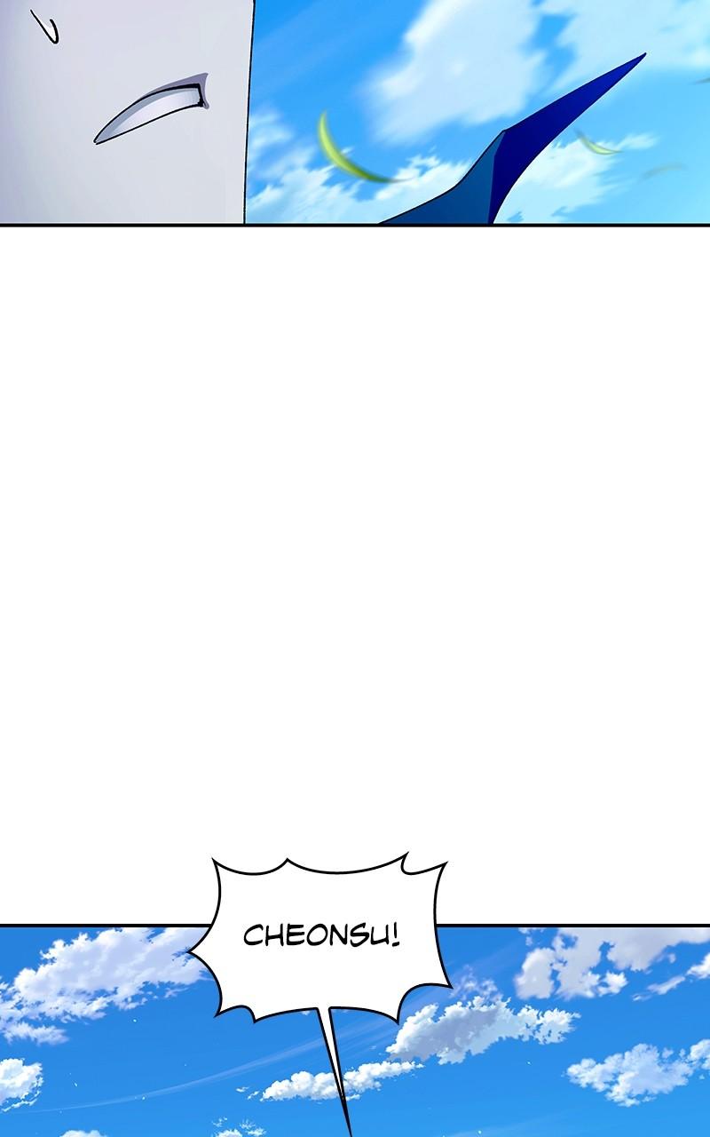The End Is a Game to Me Chap 79 - Next Chap 80