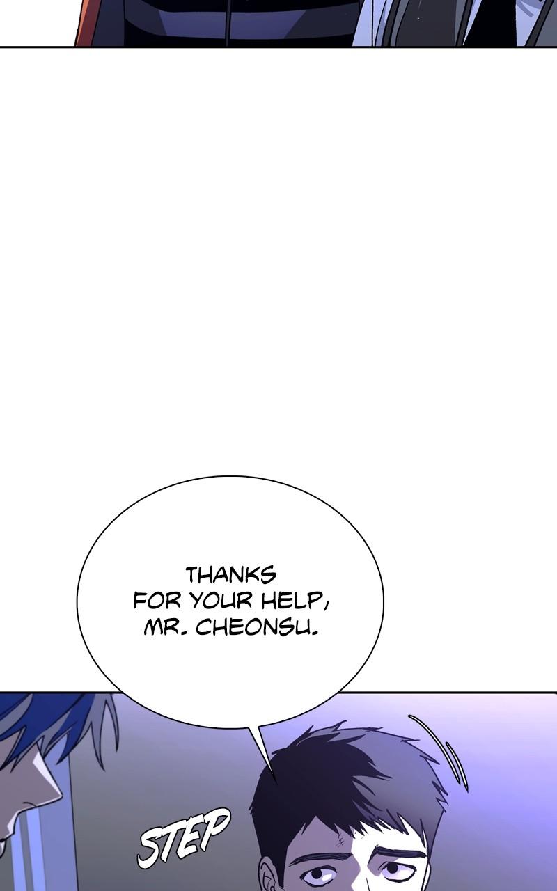 The End Is a Game to Me Chap 73 - Next Chap 74