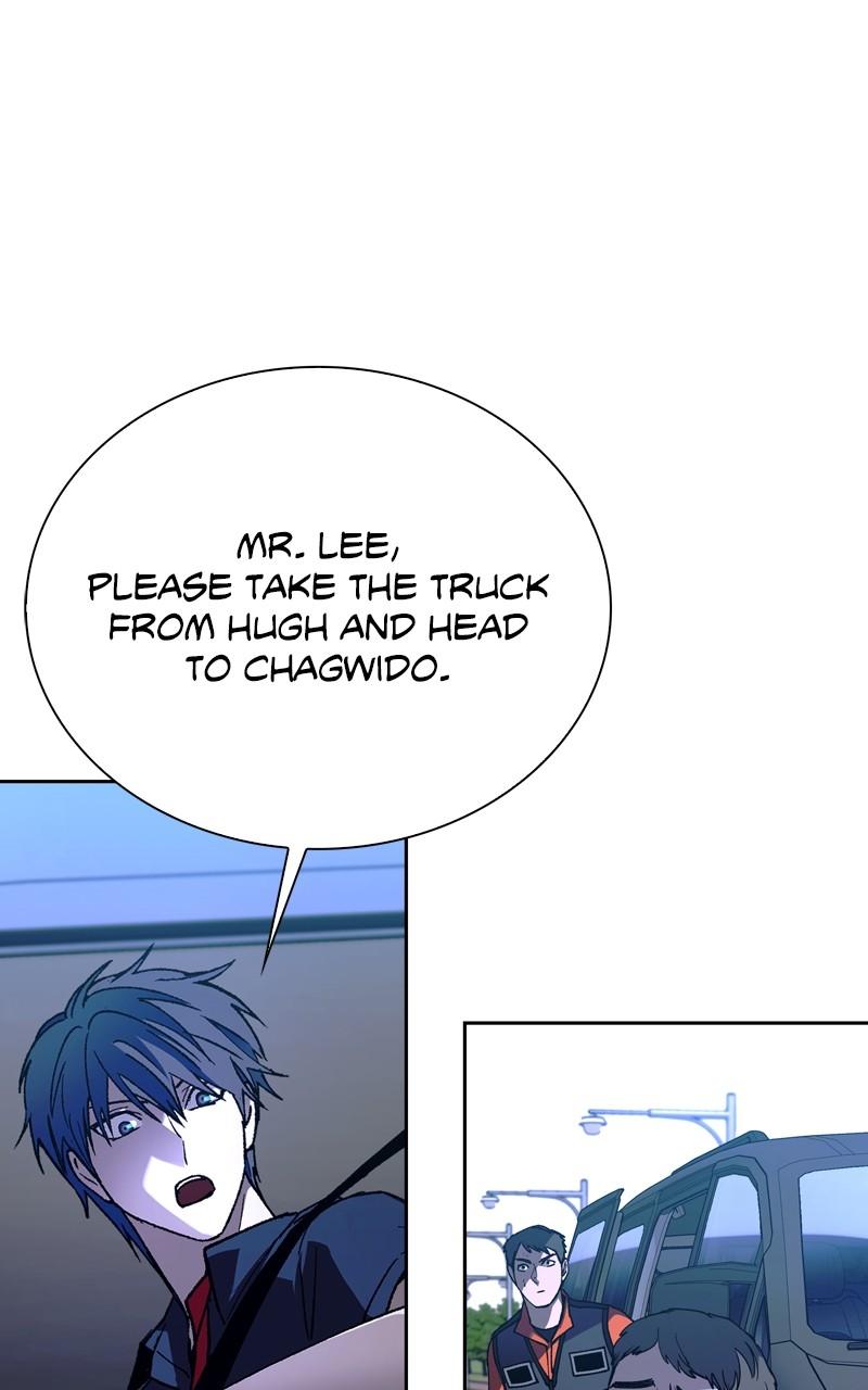 The End Is a Game to Me Chap 73 - Next Chap 74