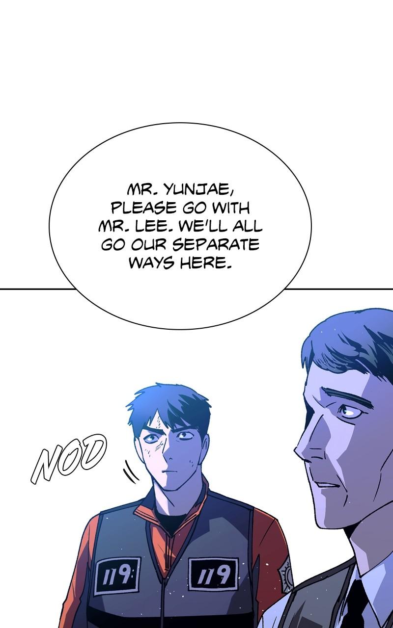 The End Is a Game to Me Chap 73 - Next Chap 74